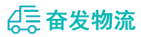 中山到凌云县物流公司